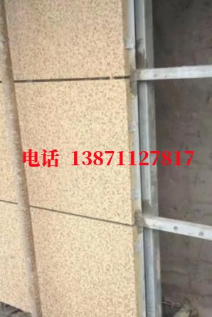 国产品牌外墙ET板
